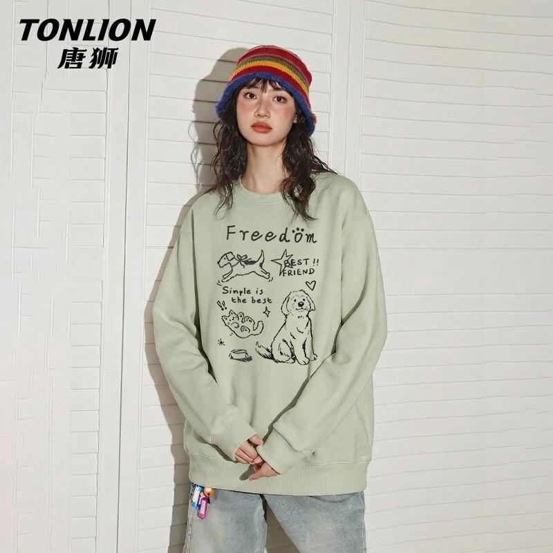 Женская свободная толстовка с длинным рукавом TonLion