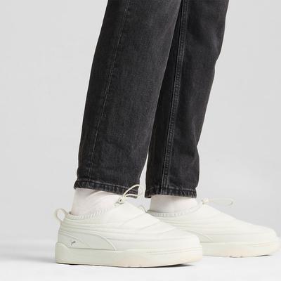 Park Lifestyle Slip On Vapor Серый 397661 02