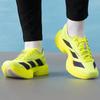 adidas Мужские беговые кроссовки JP6623