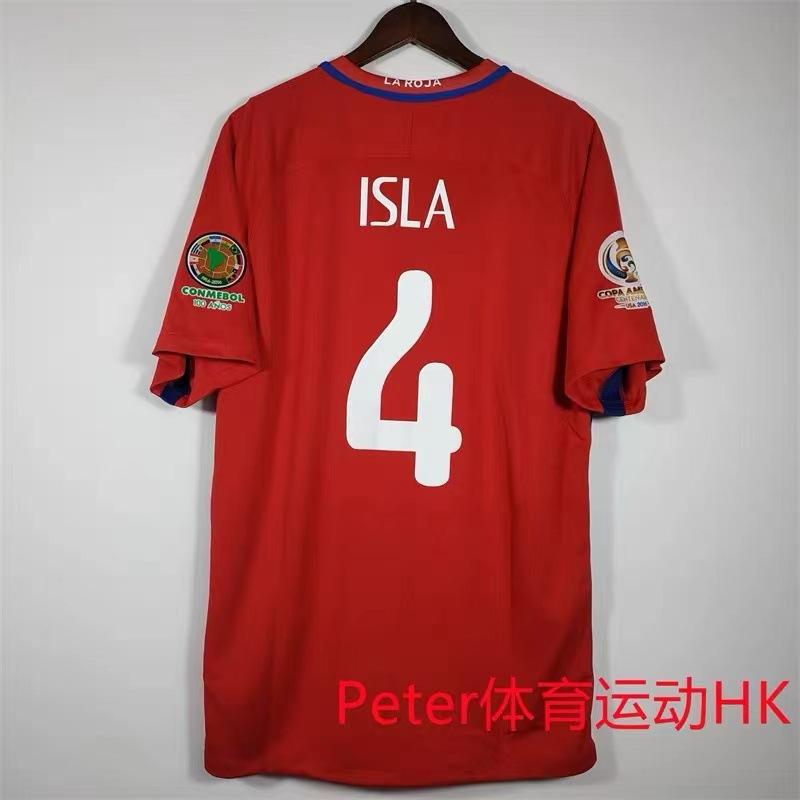 Vintage jersey football jersey classic nostalgic Bayern Mateus Santos Neymar Argentina, jersey