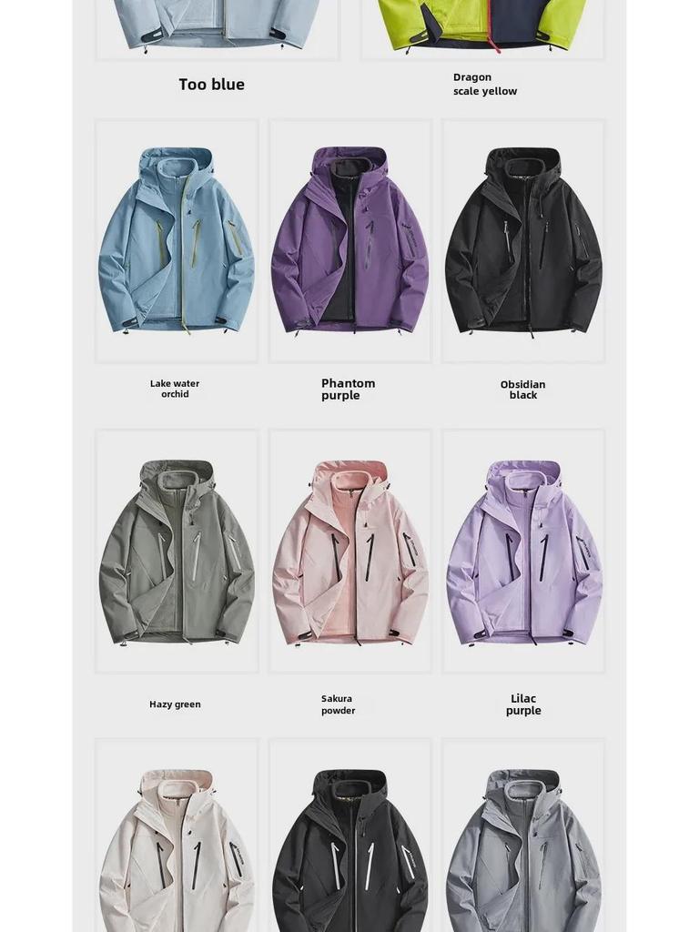 Куртка для альпинизма Bird Home Custom Logo 3-в-1 с ветрозащитой и вышитым логотипом и бархатной подкладкой для мужчин и женщин