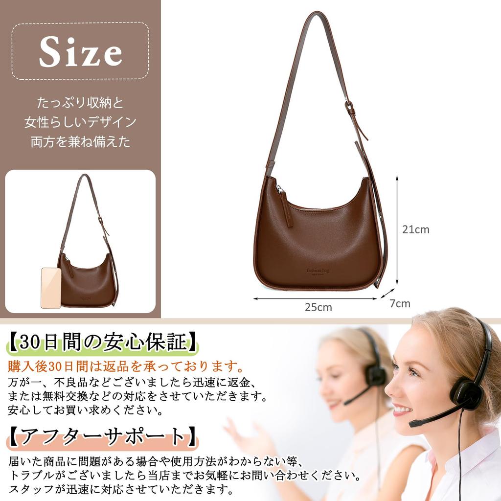 Shoulder Large PU Commuter Perfect for Black NICOLE&DORIS Women's Bag, Capacity, Stylish, Leather, 2-Way, Popular, Bag, Lightweight, Divided, Simple,