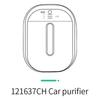 Сменный фильтр Hepa и активированный уголь для автомобильных очистителей воздуха 121637CH Модель Высокоэффективный фильтрующий инструмент