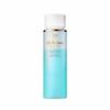 Shiseido Cle De Peau Beaute De Maquillant YL M 125ml