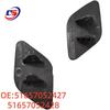 Накладка на омыватель фары BMW X5/X6 E70-E72 Совместима с OE 51657052427/51657052428
