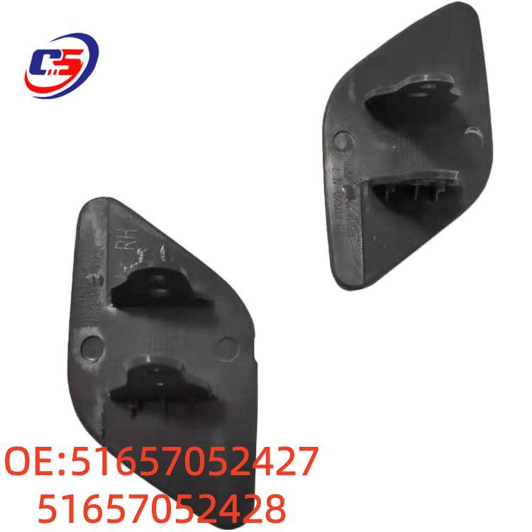 Накладка на омыватель фары BMW X5/X6 E70-E72 Совместима с OE 51657052427/51657052428