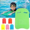 U-образные плавательные доски для плавания в бассейне, плавающая доска с гладким краем, для детей и взрослых