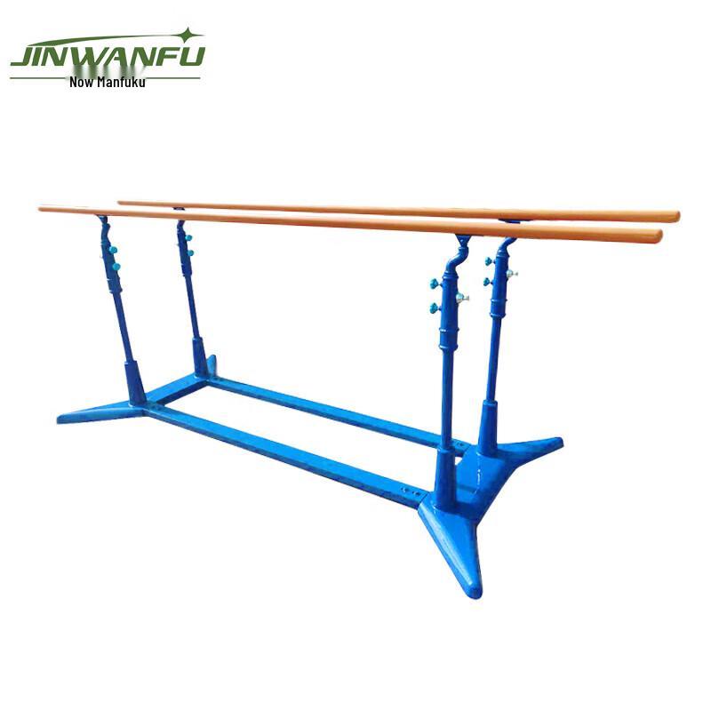 Adjustable Outdoor Parallel Bars