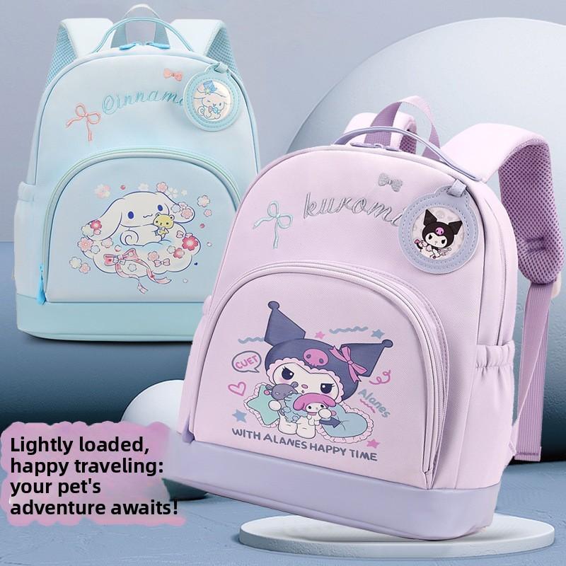 Anime Cartoon School Bag For Girls With Lightweight Nylon And Breathable Design
