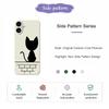 For iPhone 17 Case Black Cat On the Wall Pattern Printing Straight Edge TPU Phone Back Cover