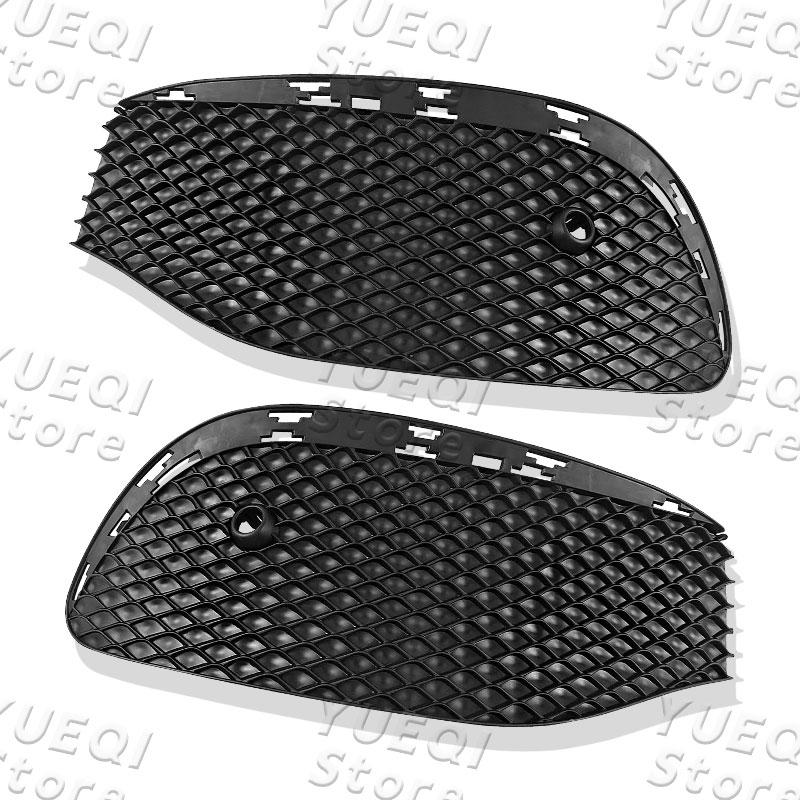 Рамка противотуманной фары переднего бампера Крышка решетки противотуманной фары Для Mercedes Benz E Class W213 E200 2016-2020 OE 2138850822 2138851122