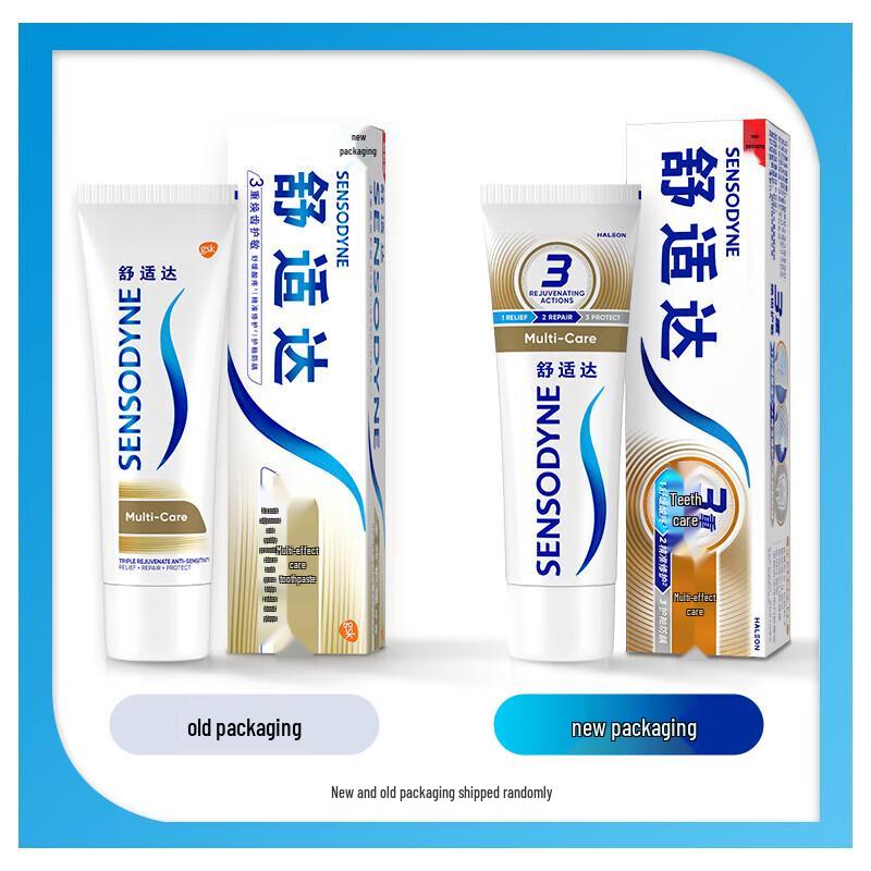 Sensodyne Multi-Care Toothpaste & Royal Granary Rice Bundle