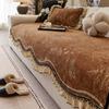 French Retro Sofa Cushion High-End Special-Shaped Cover Towel  New Non-Slip Seat Cushion High-End Sofa Cover