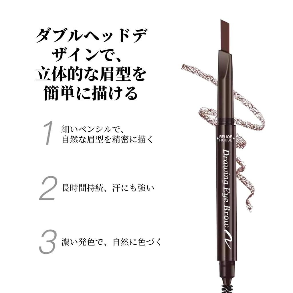 Кисть-карандаш для бровей Натуральный финиш Водостойкий и трудноудаляемый макияж для бровей Серый 2-в-1 - + Трехмерный (02 - кофе)