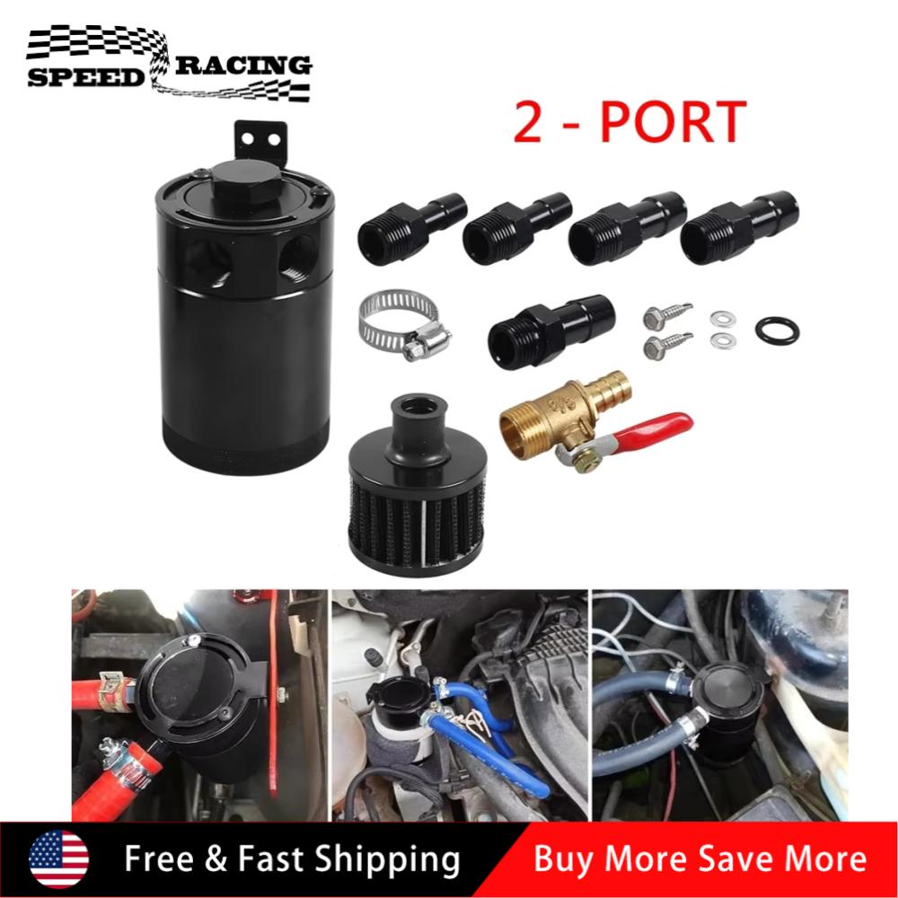 Aluminum Racing Baffled Oil Catch Can Tank 2-Port Reservoir with Drain Valve Breather Cylinder Filter Kit for GM OCC-1023A