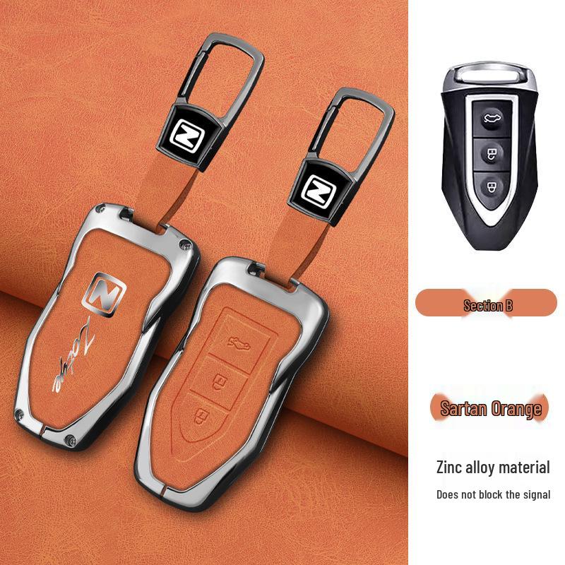 Zotye Genuine Leather Key Case for T600, T700, T300, Damaix7, X5, SR9, SR7, Z700