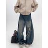 Джинсы JYL Унисекс Широкие Американский Винтаж Рваные Bootcut Деконструированные Прямые Деним