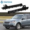 Передний ЛЕВЫЙ и ПРАВЫЙ кронштейн бампера Для Subaru Forester 2009 2010 2011 2012 2013 57707SC040 57707SC050
