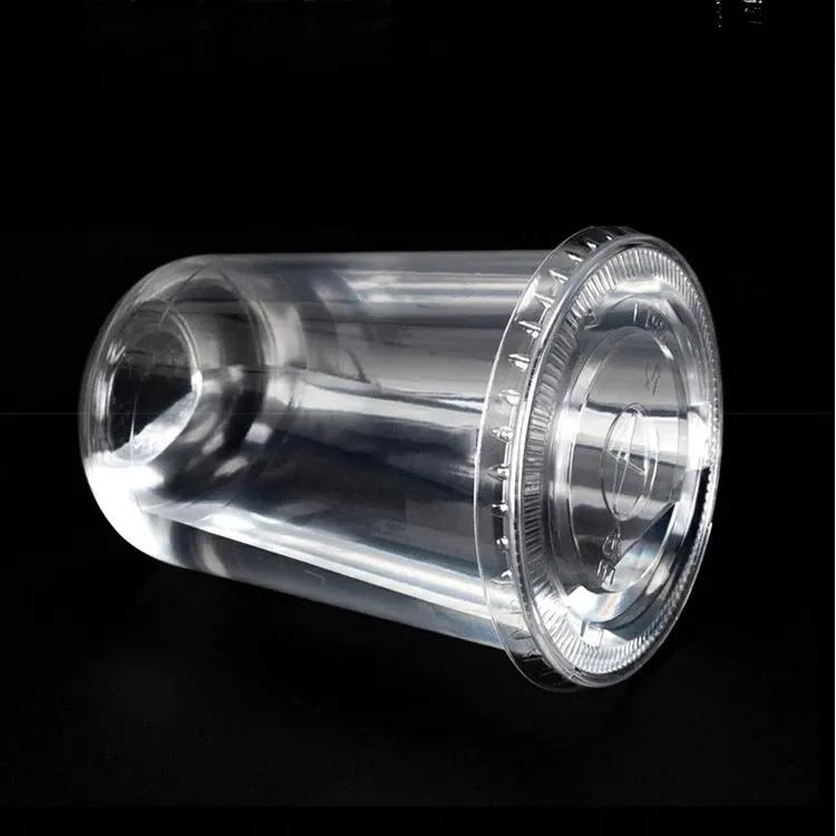50pcs Disposable U-shaped Coffee Cups Thick and High Transparency PET Cold Drink Cup 90 Caliber Summer Beverage Glass with Lid