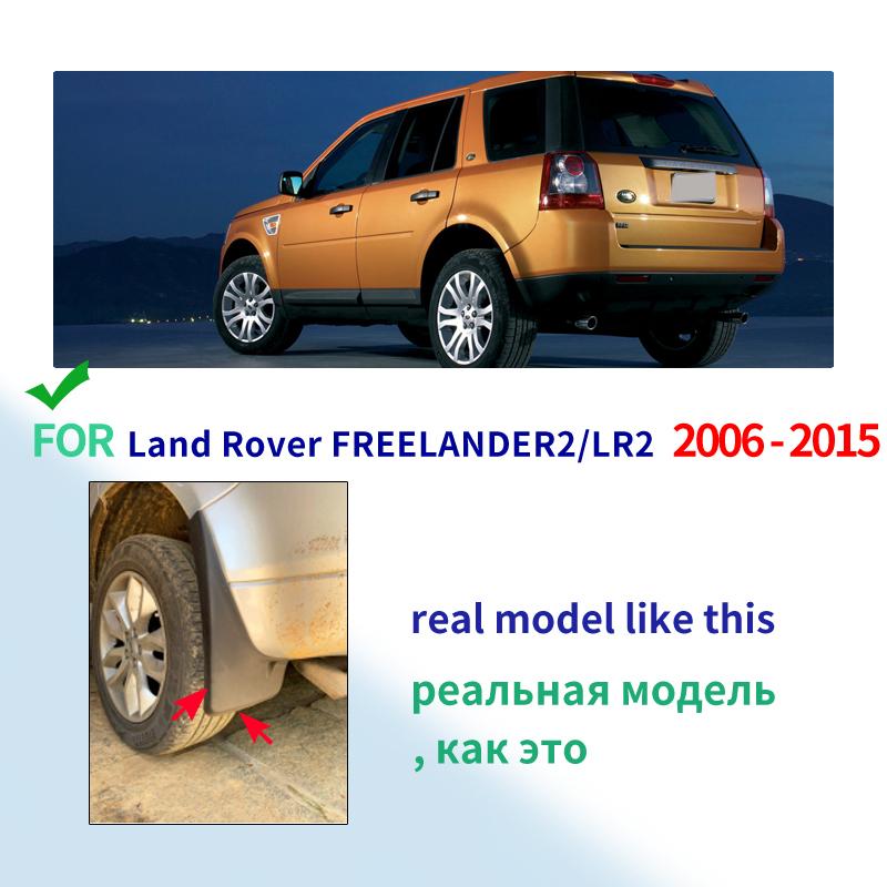 Fit For Land Rover Lr2 Freelander 2 2006-2015 Fender Mudguard Mud Flaps Guard Splash Flap Mudguards Car Accessories