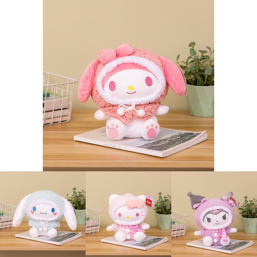 Очаровательные лицензированные Sanrio плюшевые куклы Куроми и Мелоди, мягкие, милые, набивные животные для детей