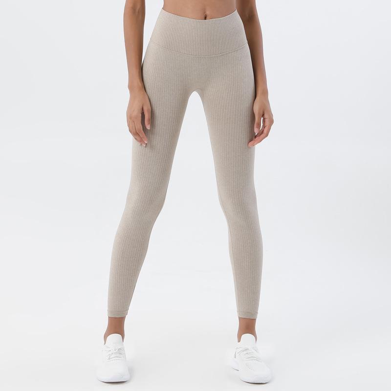 Seamless Yoga Pants for Women, Moisture-wicking Fitness Pants, Tight-fitting High-waisted Arm-lifting Trousers for Women