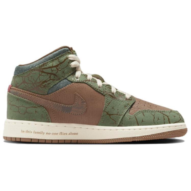 (GS) Air Jordan 1 Mid 'Treeline' Kids' FQ8101-200