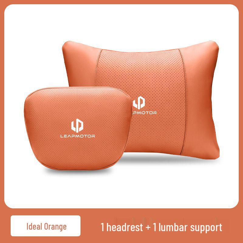 Поясничная поддержка для сидений автомобилей Leapmotor T03/C11/C01/C16/C10 - Высококачественный комфорт и защита талии Подголовник