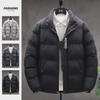 Men's 2022 Casual Korean Style Slim Fit Winter Jacket