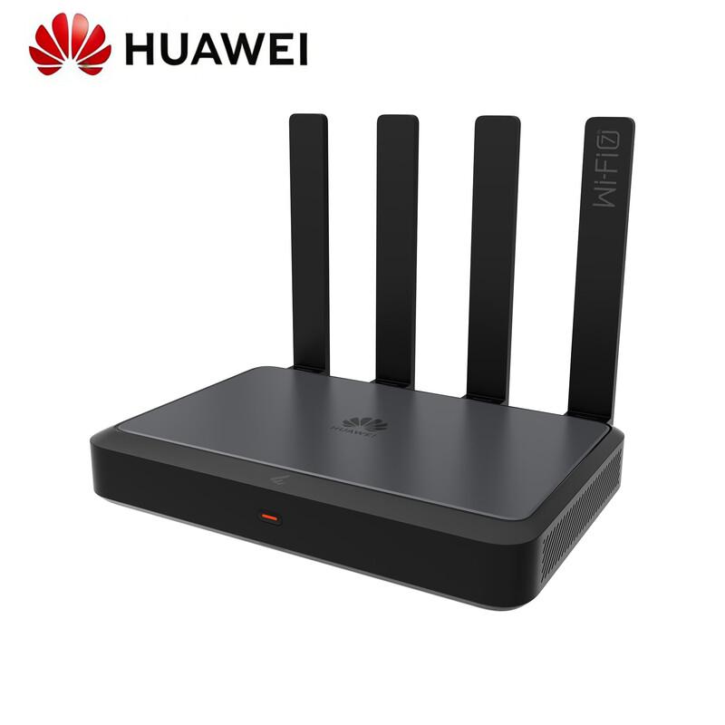 Huawei Двухдиапазонный беспроводной роутер Kunling AR180 Plus WiFi 7 (Китайская версия)