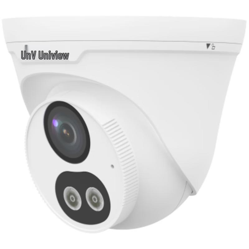 Uniview 4MP Dual-Light Dome IP Camera CN plug (adapter included)