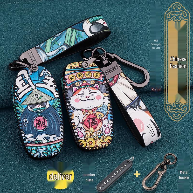 Чехол для ключа мотоцикла Wuji SR150GT - 2022 Защитный аксессуар для пульта с пряжкой