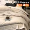 Autumn and Winter Light Luxury Cotton Thickened Warm Double sided Brushed Four Piece Set - Fret