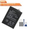 BN62 Replacement Phone Battery For Xiaomi Redmi Note9 4G Xiaomi Redmi 9T Xiaomi POCO M3 Mobile Phone Batteries 6000mAh