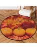 Autumn Red Maple Leaf Pumpkin Round Rug,Washable Soft Circular Floor Mat, Non Slip Low Pile Area Rugs for Kids Room Bedroom