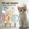 Предотвращает порезы кровеносных сосудов кошки Кусачки для ногтей животного Кусачки для когтей кошки Домашнее животное