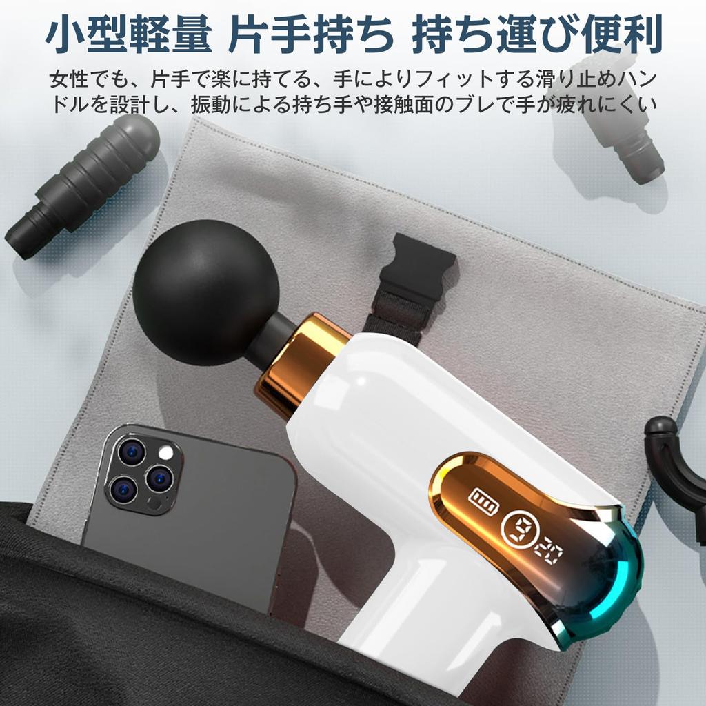 Миофасциальный пистолет Новинка 9 Мощная вибрация Ручной миофасциальный пистолет с ИИ Авто Самая быстрая скорость 4200 вибраций в Тихий светодиодный Быстрый