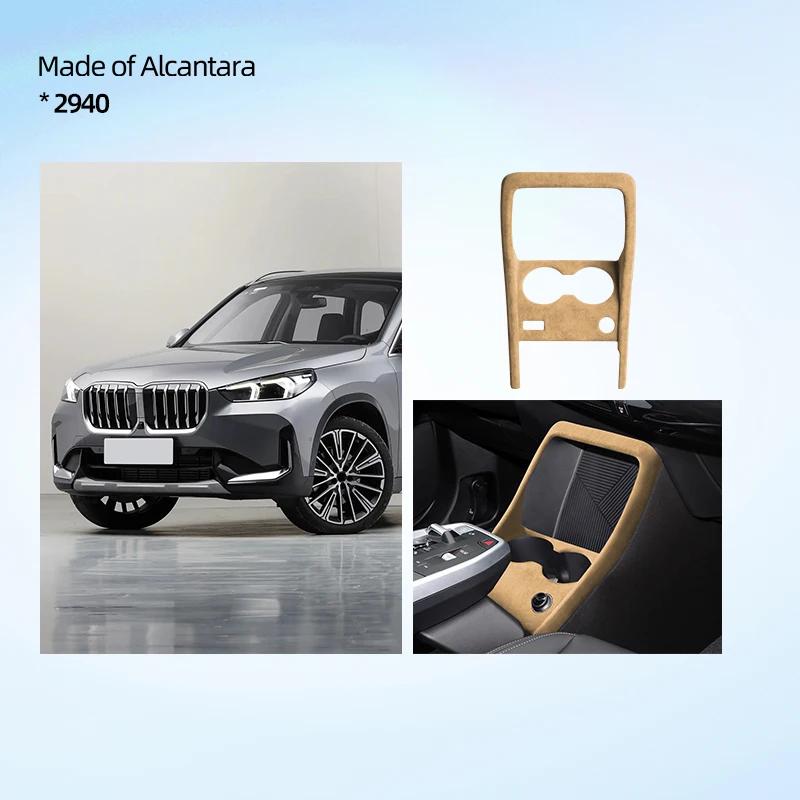 Car Center Gear Shift Panel Protective Frame Alcantara Suede for BMW X1 IX1 U11 2024 2025 Auto Modification Accessories