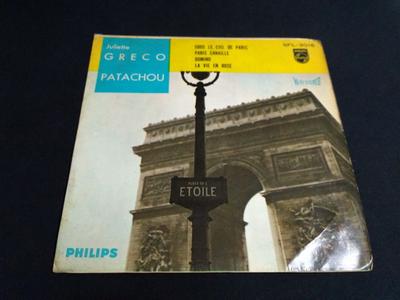 7-дюймовая пластинка JULIETTE GRECOPATACHOU Под небом Парижа Paris Canai SFL3016 PHILIPS Японская поп-музыка Б/У