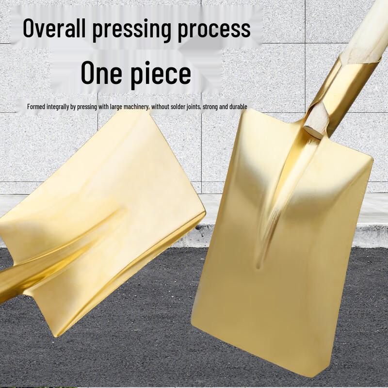Qilu Anran Explosion-Proof Copper Fire Shovel