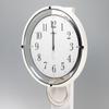 Seiko Часы PH205W Аналоговые настенные часы с декоративным белым радиоуправляемым маятником,