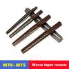 2PCS/Set Chamfer Morse Taper Reamer MT0/MT1/MT2/MT3/MT4 Taper Reamer Set Hand Reamers Set  Finishing
