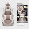 Four Seasons Breathable Linen Car Seat Cushion for 2018 Geely Binrui/Binyue