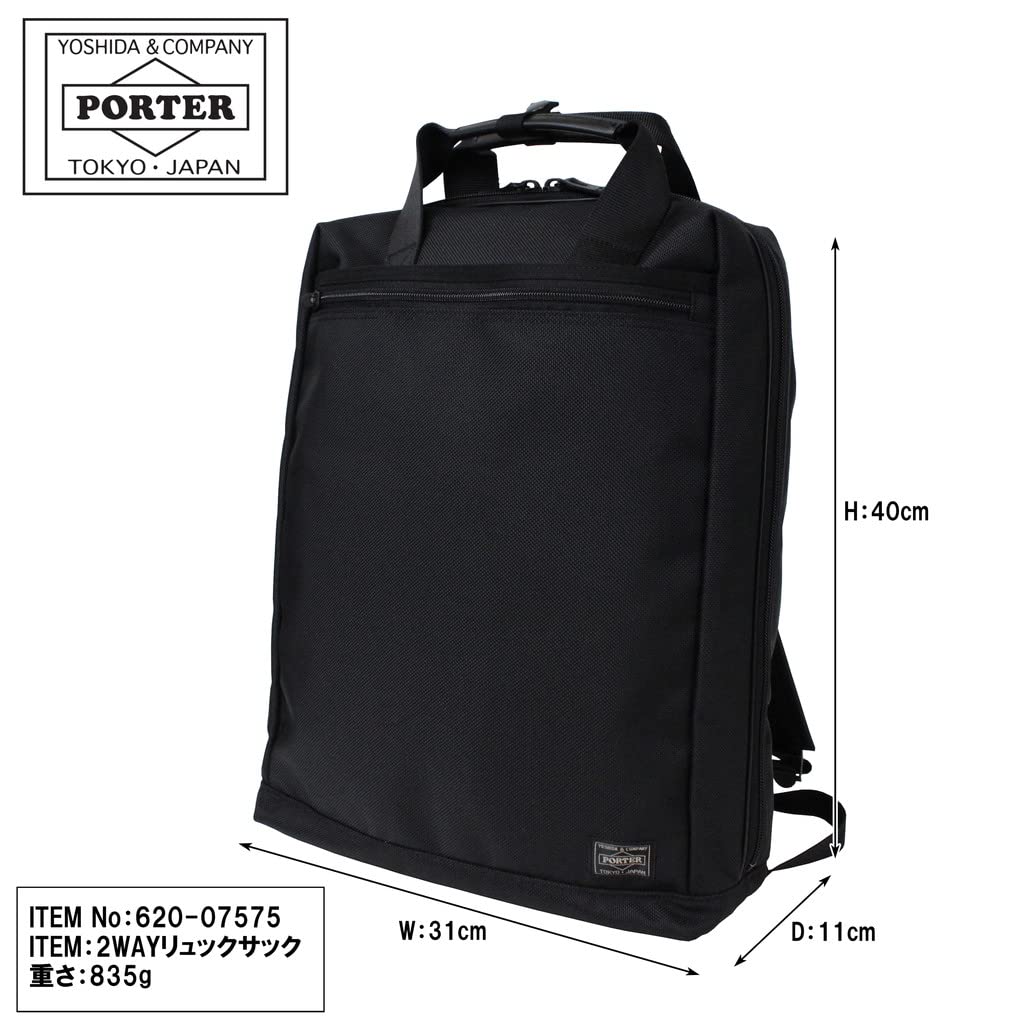 Yoshida Stage Business Backpack Navy [PORTER] & Co. PORTER-620-07575 (2. (50))