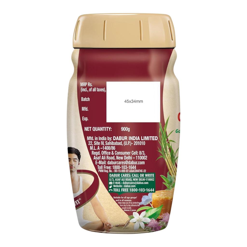 Dabur Чьяванпраш Авалеха 900г | С пользой джаггери | Тройное действие для иммунитета | Без добавленного сахара | Поддерживает пищеварительное и респираторное здоровье