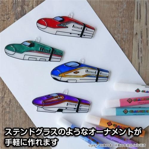 Yamato Glass Deco Ornament Plate Pack, Shinkansen, 4 pieces