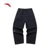 ANTA Kyrie Irving Series Unisex Loose Knit Sport Pants