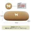 Футляр для очков Matoka Футляр для очков Shiba Inu [El Commune]
