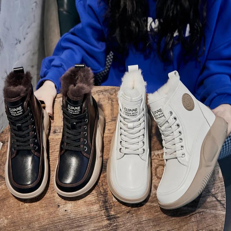2025 Зимняя обувь из натуральной кожи Женские зимние ботинки Увеличение высоты 4 см Теплый плюш Женские ботильоны Черный Белый