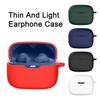 Silicone Earphone Case Shockproof Dustproof Precise Hole Lightweight Portable Earphone Case for JBL TUNE BEAM